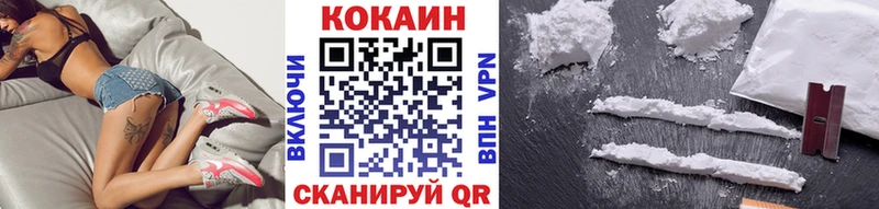 Где можно купить наркотики Орск A-PVP ГАШ ссылка на мегу зеркало Марихуана Амфетамин