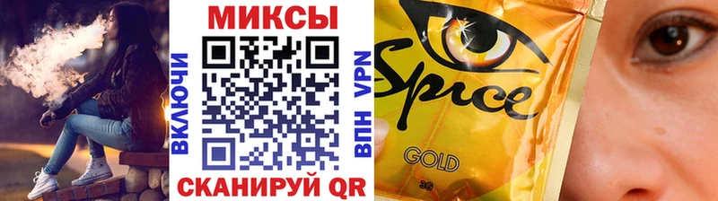 БУТИРАТ оксана Орск