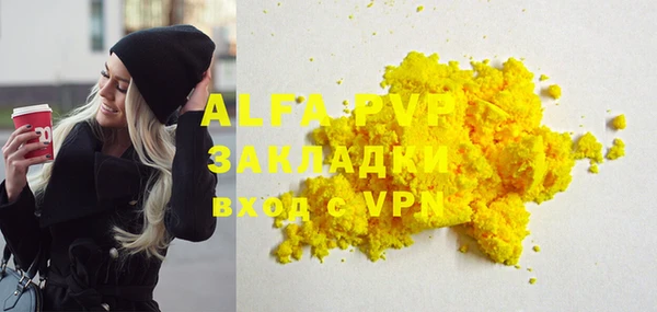 jwh Алексин