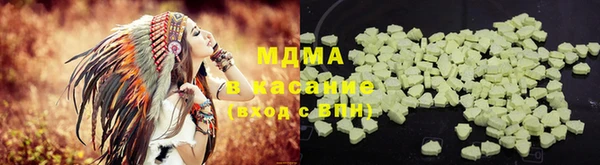 mix Алексеевка