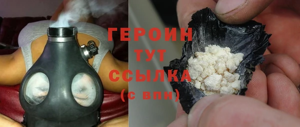 меф Абдулино