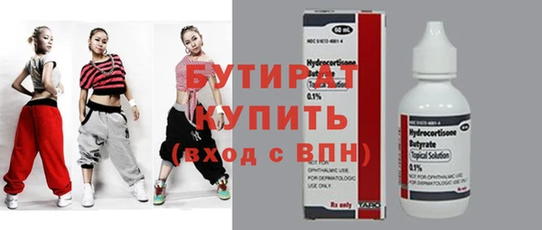 mix Алексеевка