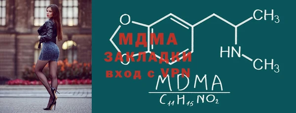 jwh Алексин