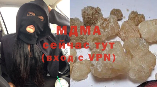 эйфоретик Алзамай