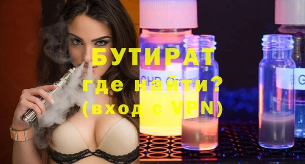 mix Алексеевка