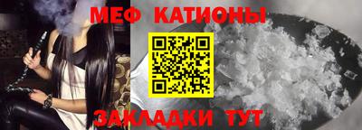 первитин Азнакаево