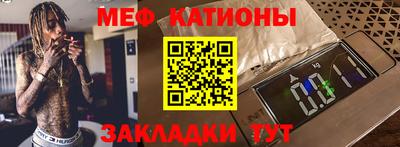 винт Можга