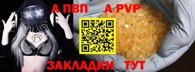 круглые Моздок