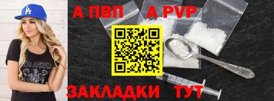 ешки Славгород