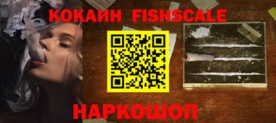 круглые Моздок