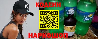 первитин Азнакаево