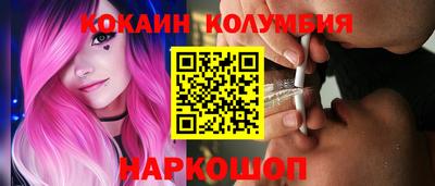меф Можайск