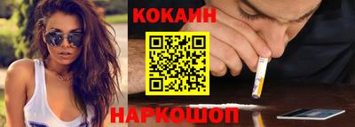 меф Можайск