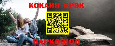 винт Можга