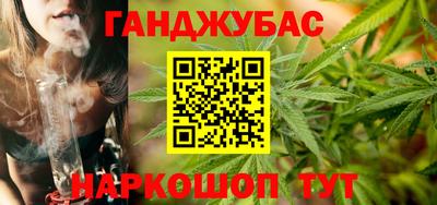круглые Моздок