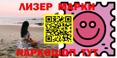 наркотики Абинск