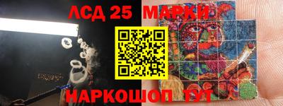 MESCALINE Абакан
