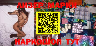 наркотики Абинск