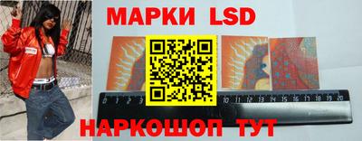 первитин Азнакаево