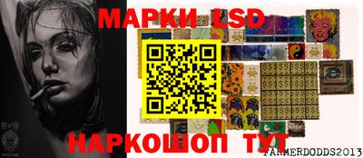меф Можайск