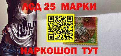 круглые Моздок