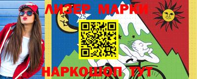 круглые Моздок
