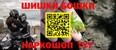 круглые Моздок