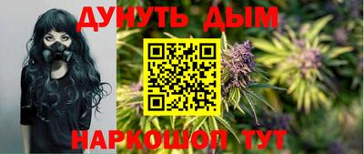 наркотики Абинск