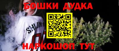 MESCALINE Абакан