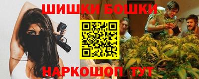 первитин Азнакаево