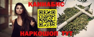 винт Можга