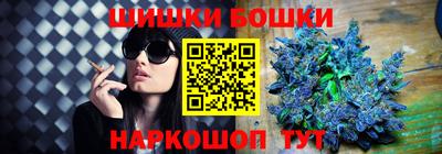 первитин Азнакаево