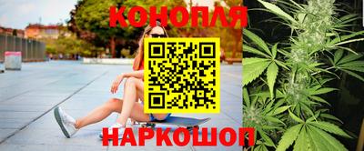 винт Можга