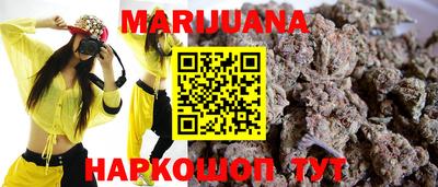 меф Можайск