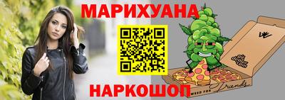 винт Можга