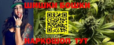 первитин Азнакаево