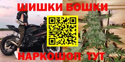 наркотики Абинск