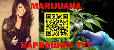 MESCALINE Абакан