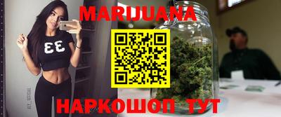 круглые Моздок