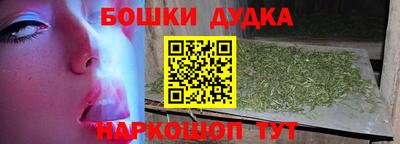 круглые Моздок