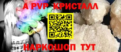круглые Моздок