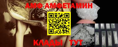 круглые Моздок