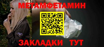 круглые Моздок