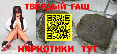 винт Можга