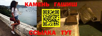 меф Можайск
