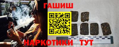 первитин Азнакаево