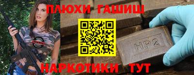 винт Можга
