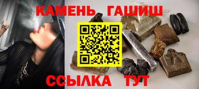 винт Можга