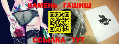 меф Можайск