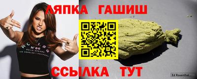 первитин Азнакаево